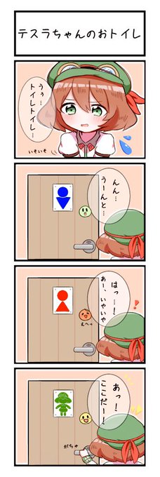 でつさん がハッシュタグ コンパスお絵描き をつけたツイート一覧 3 Whotwi グラフィカルtwitter分析 でつさん がハッシュタグ コンパスお絵描き をつけたツイート一覧 3 Whotwi グラフィカルtwitter分析