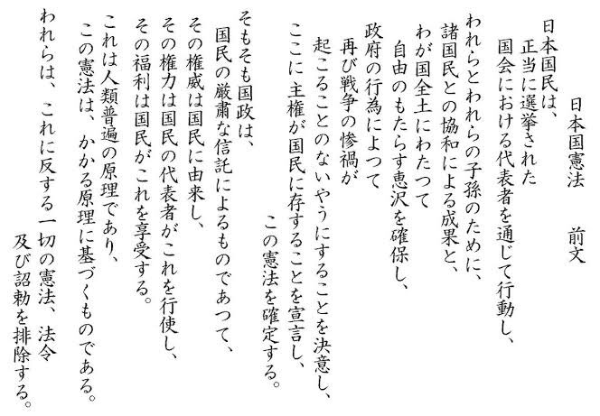 Oda Fumiko Odart 因みに旧約聖書と新約聖書の全ての書の名前も暗記したし出エジプト記を読んだ感想 文も書いた 徹底したキリスト教教育だったな