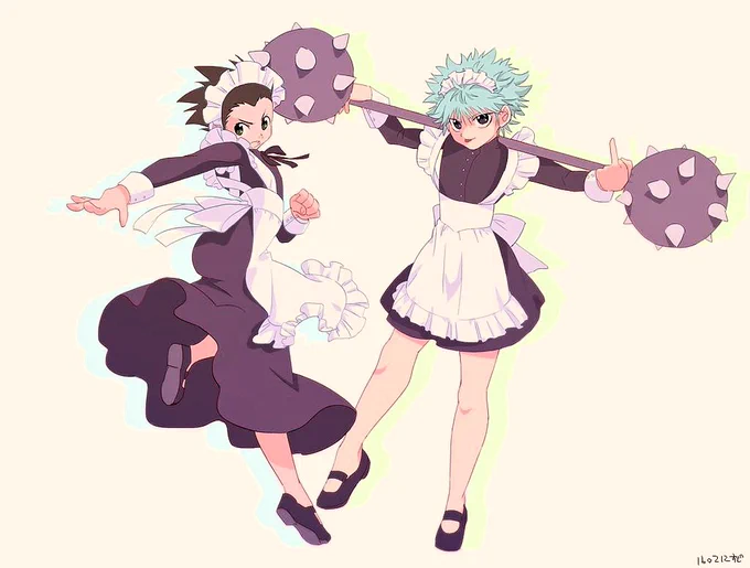 古にこしらえたメイドゴンとキルア 