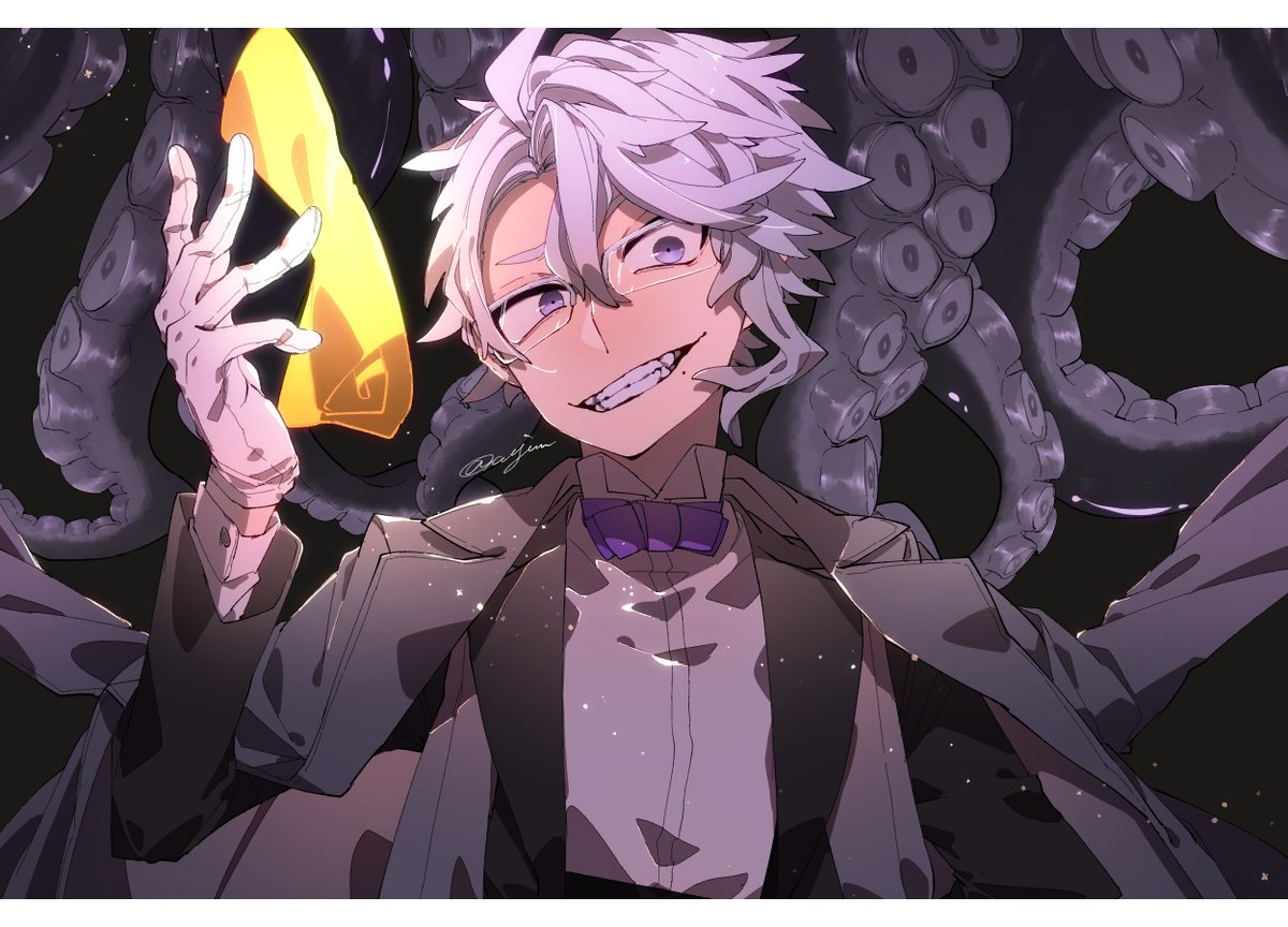 アズール・アーシェングロット