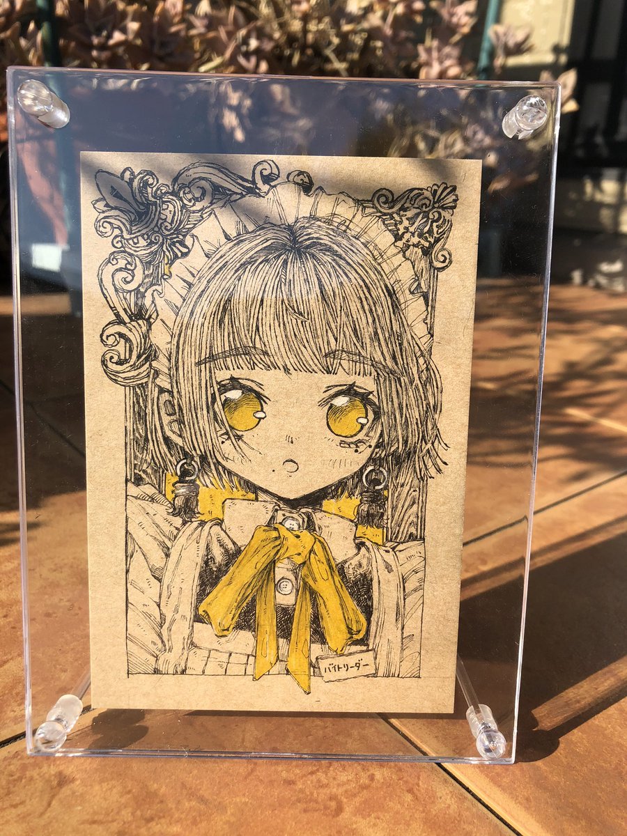 #メイドの日2020 

滑り込みセーフオブメイドの日2020 