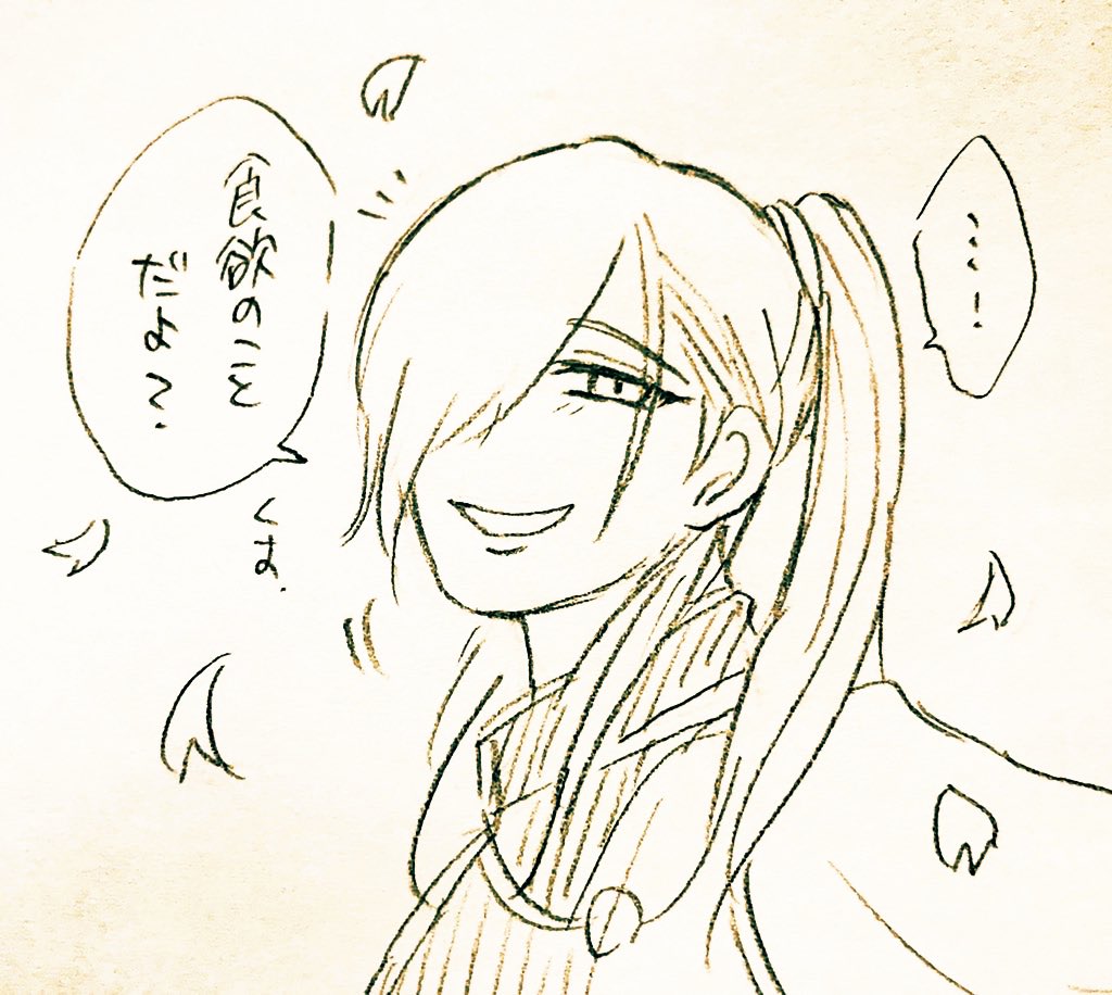 #これを見た人がにっかり青江のポニーテールをあげてくれてタグがにっかり青江のポニーテールでいっぱいになる 遅過ぎて二番煎じ感!! 超絶個人的なアレです!全て好き!! そして過去絵2枚です ※衣装 描けない ので 大雑把