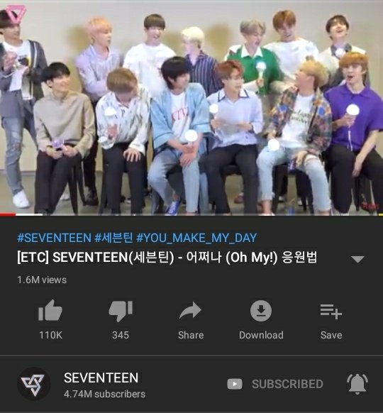 [ D - 16: FAVORITE FANCHANT ] thanks and oh my!  #SEVENTEEN  @pledis_17