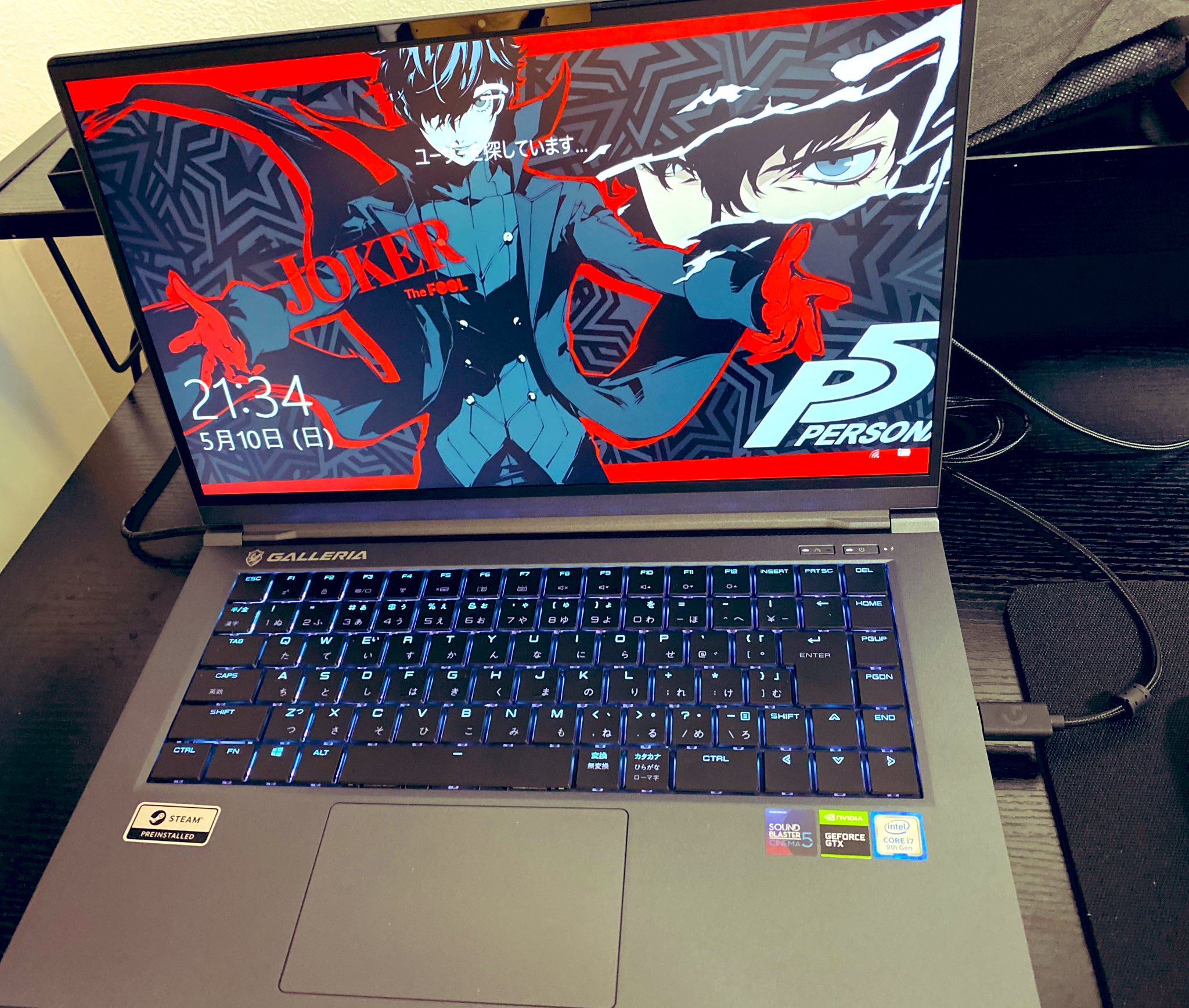よっしー Bashtv やっと自分らしい壁紙に変えれた ちなみに 全くpcゲームをしない僕がゲーミングパソコン として使われるgalleriaのノートpcにした理由は 編集できるスペックを積んでいると聞いたから まだソフトは落としてないけど 家でも作業できる