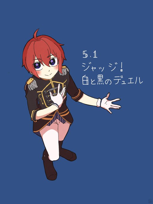 俯瞰 高画質 のtwitterイラスト検索結果 古い順