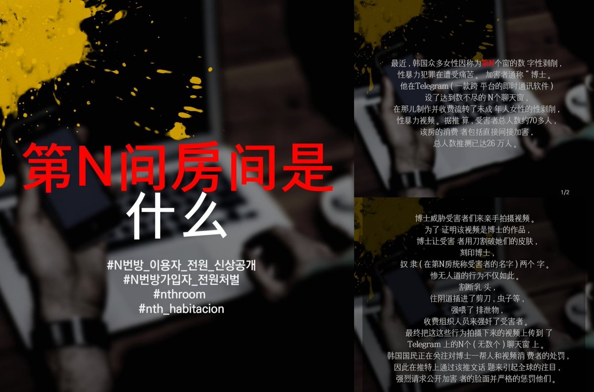 falddack_nof's tweet photo. #INDOMITABLE_WILL
많은 거 바라는게 아니라 당연한 걸 말하는거니까 꼭 이루어질것이고 그러기위해서는 멈추지 않고 지켜봐야된다. 다들 열심히 총공해요. https://t.co/4otS1oC0rq