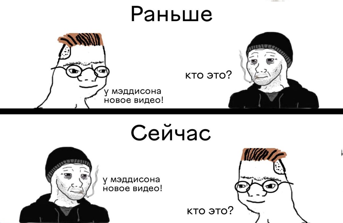 Понял, заплакал:(