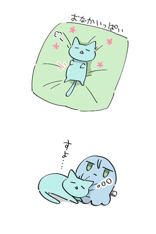 生まれたてのひなねこ🐈 