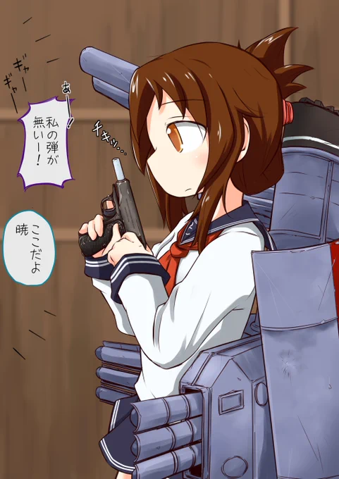 【艦これ】出撃準備をする電ちゃん 