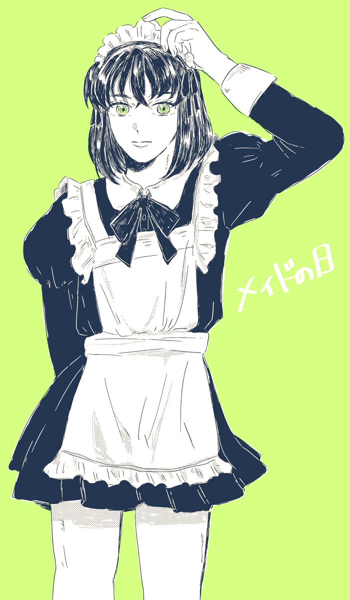伊之助 伊之助って言っておけば伊之助だよね Ensuiのイラスト 伊之助 伊之助って言っておけば伊之助だよね Ensuiのイラスト