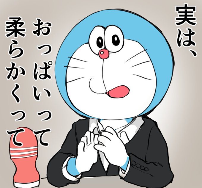 実は、アイコン新しくしたかっただけで🤔 