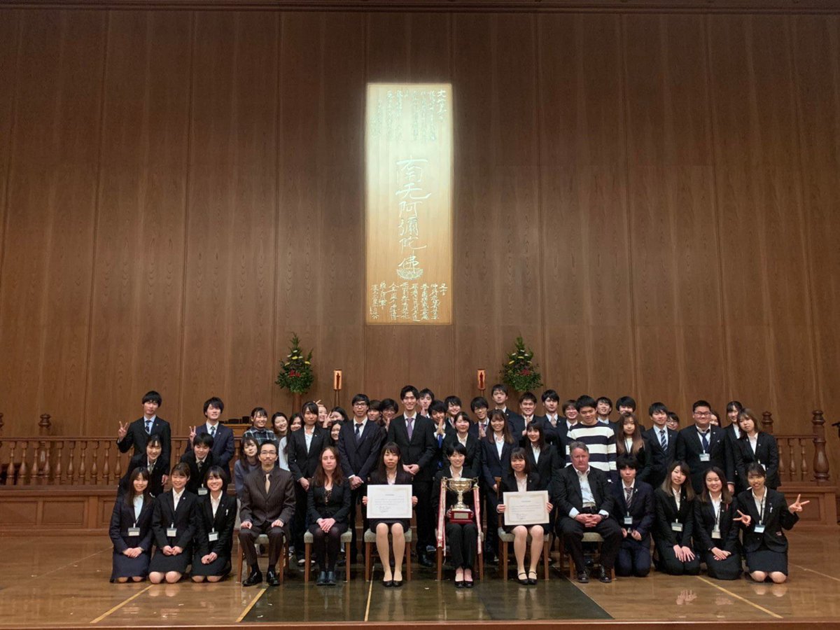 ressspeech926's tweet photo. 【学長杯🏆】
龍谷大学が主催する全国大会です！
予選と本選があって、予選を勝ち抜いた上位2名が本選に出場します🥳
本線では、全国からスピーカーが集まります。かっこいいスピーチが聞けちゃいます🥰
スピーチセクション員は皆この大会に向けて日々活動頑張っています💖 https://t.co/o65Wkj3jFy