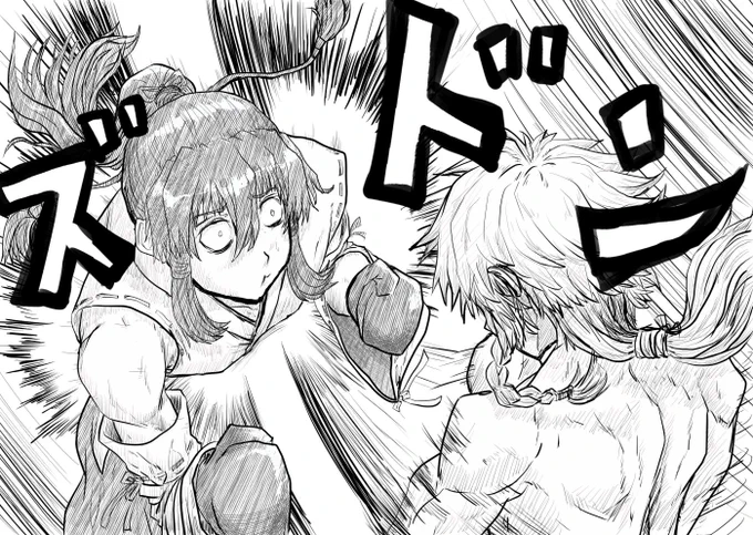 ボクシングがどういう物か教えてあげるという魔理沙くん

テク見せてあげる、手を出さないから殴ってきていいよ!全部よけてみせるからw

それじゃとパンチを出す霊夢くん よける魔理沙くん

反撃しないはずが、いじわるで本気の左ボディブロー!!

油断してるので腹筋防御できず拳がモロに胃の中へ 