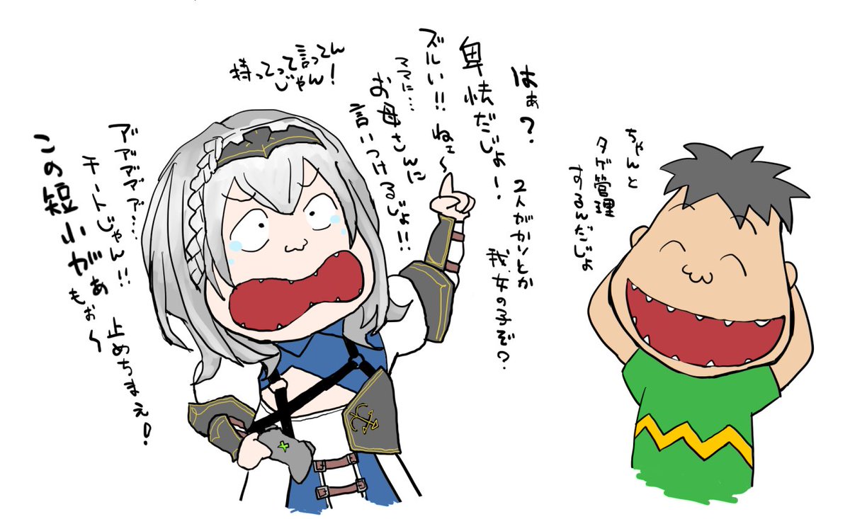 ダークソウル イラスト 最高のイラストと図面