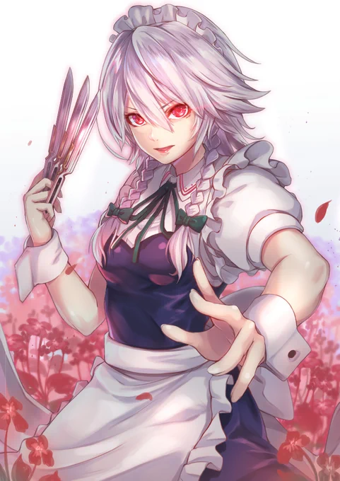 ふむふむ
#メイドの日 