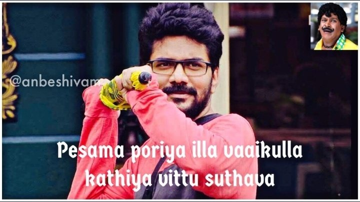  #NaaneyKalaaichikuren Indha thread ah paathutu,  #Kavin's reaction be likePC -  @Anbeshivam8 &All the templates courtesy-  @LKaviliya nalla irunga #Lift