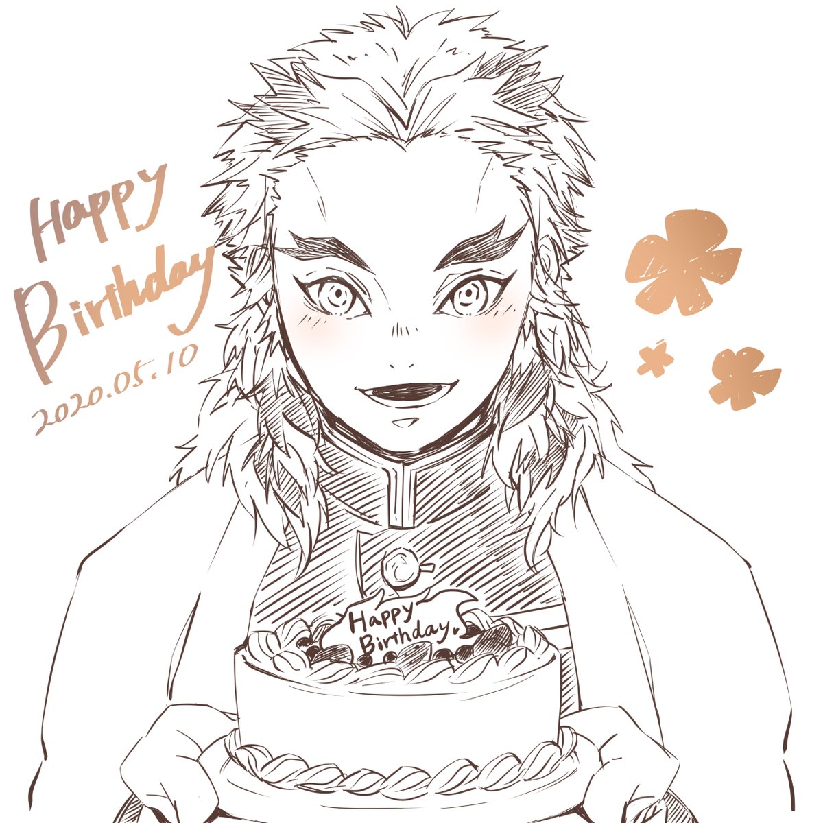 煉獄さんお誕生日おめでとうございます!!☺️🎂✨

 #煉獄杏寿郎誕生祭2020
 #煉獄杏寿郎生誕祭2020 