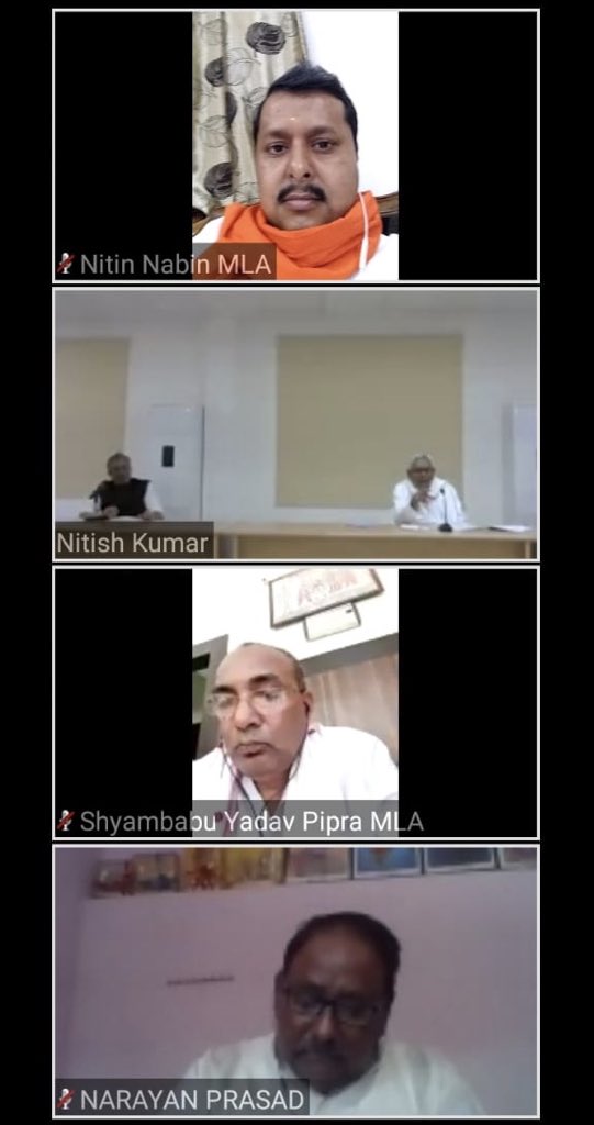 NitinNabin's tweet photo. माननीय मुख्यमंत्री @NitishKumar एवं माननीय उपमुख्यमंत्री श्@SushilModi की उपस्तिथि में आज बिहार विधानमंडल के सदस्यों की बैठक विडीओ कॉनफ़्रेंसिंग के माध्यम से हुयी।जिसमें बिहार भाजपा के प्रभारी @byadavbjp प्रदेश अध्यक्ष @sanjayjaiswalMP भी उपस्थित रहे | https://t.co/3plO03NcBC