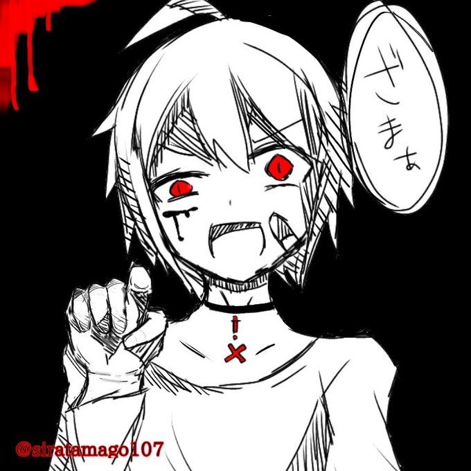 ゲス顔のtwitterイラスト検索結果 古い順 ゲス顔のtwitterイラスト検索結果 古い順