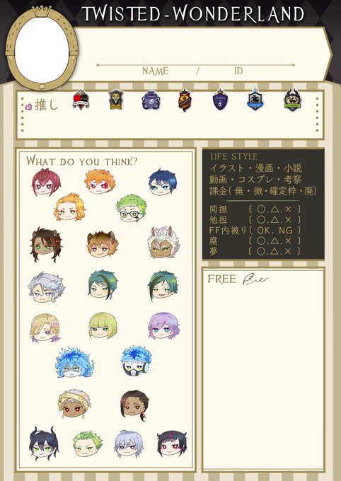 エペルくんのtwitterイラスト検索結果 古い順 エペルくんのtwitterイラスト検索結果 古い順