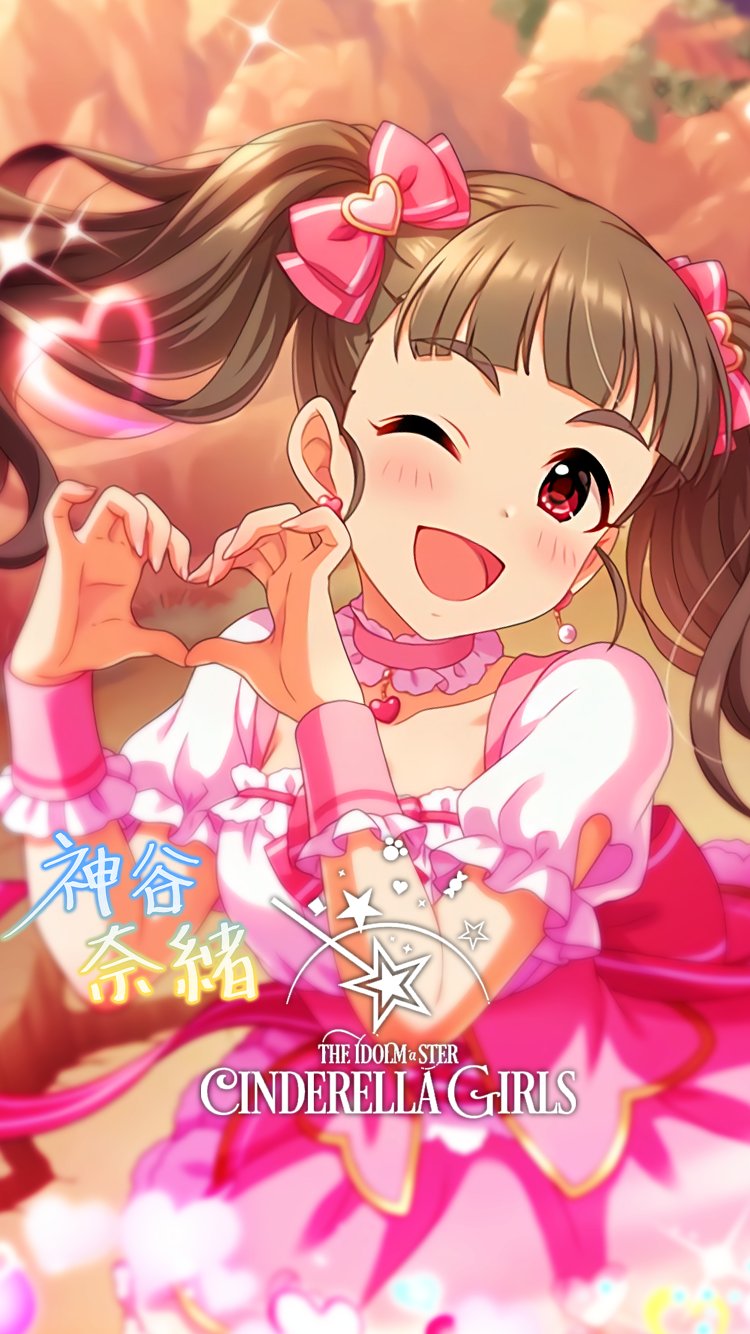 Twitter 上的 じょにーp 初期iphone壁紙 オタク Is Love 神谷奈緒 デレステ Iphone壁紙デレステ Iphoneロック画面デレステ 神谷奈緒 T Co T25ce4ilan Twitter