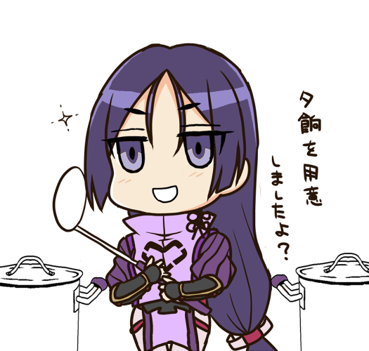 Σφ三φ三φ(:3」∠)_
#母の日 
#源頼光
#FGO 
