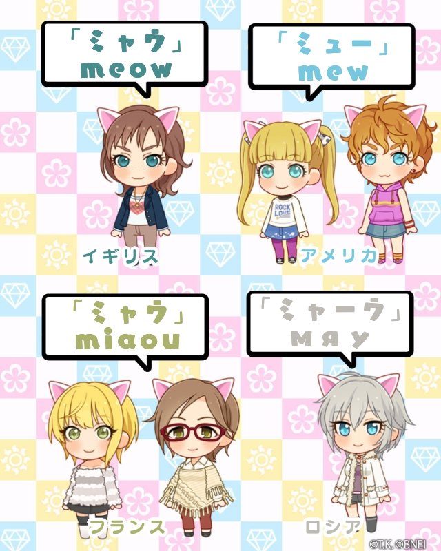 よせぐと tweet media