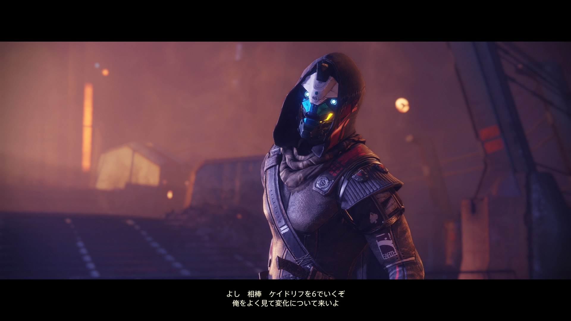 ケティ Destiny2 最初に興味を持ったキッカケはこの男 カッコ良くて面白い ホントに魅力的なキャラクターだった Destiny2 ケイド6 Ps4share T Co Hpbjrrbenc Twitter