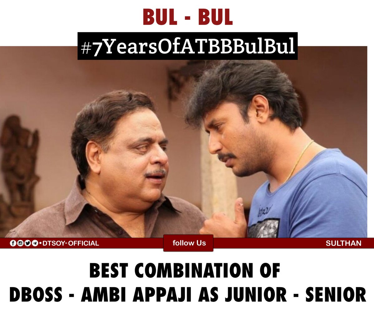 marutiD18's tweet photo. #7YearsOfATBBBulBul
#7YearsOfATBBBulBul
#7YearsOfATBBBulBul
#7YearsOfATBBBulBul https://t.co/4xx9URsDZH