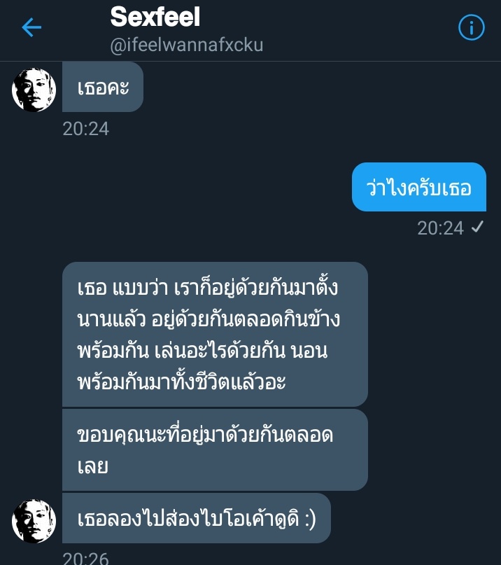 𝙓𝙪𝙖𝙡 — flb tweet media