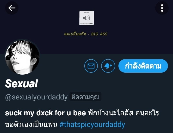 𝙓𝙪𝙖𝙡 — flb tweet media