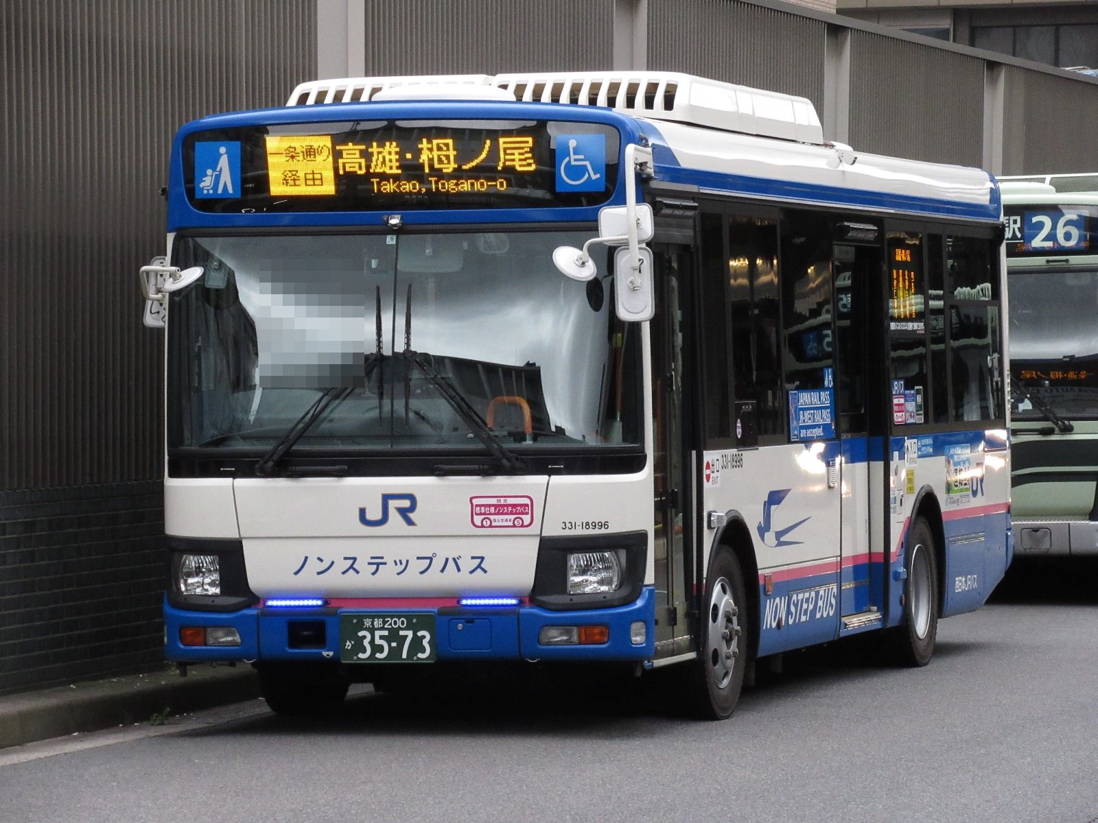 ⭐️京都市交通局×西日本ジェイアールバス記念コラボ「いすゞエルガ」2台