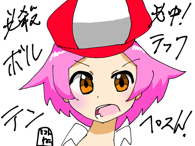 モネのtwitterイラスト検索結果 モネのtwitterイラスト検索結果