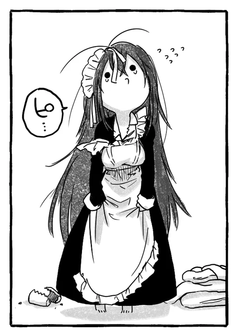 メイドの日の鈍色。 #青い標本箱 