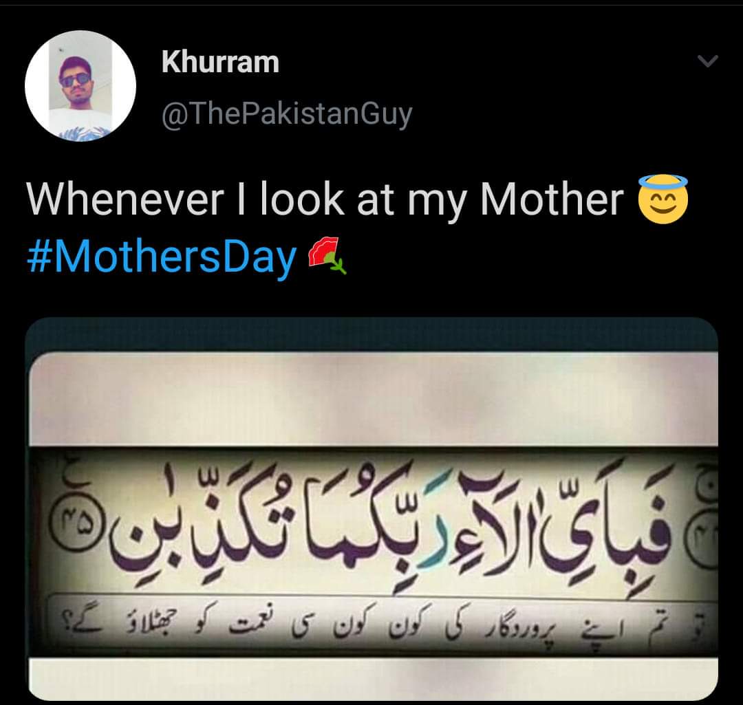 TheAnhWorld's tweet photo. 😇🥰👵🏻💞💗💝❣️💖
#MothersDay 😘 #MotherLove #motherhood #mothersday2020 day2020 https://t.co/QAY4rPQLvd