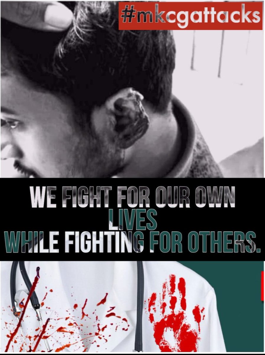 debika_05's tweet photo. @CMO_Odisha
#mkcgattacks #mkcgmch #savethesavior #attacksagainstdoctors
#violenceagainstdoctors
#savethedoctor
#savethesaviours
#justiceForDrShakil
#NSAENACTMENT
#NSAENACTMENT
#PERMANENT_LAW_FOR_PROTECTION_OF_HEALTH_CARE_WORKERS_NOT_ONLY_DURING_PANDEMIC. https://t.co/YThj3eSZPO