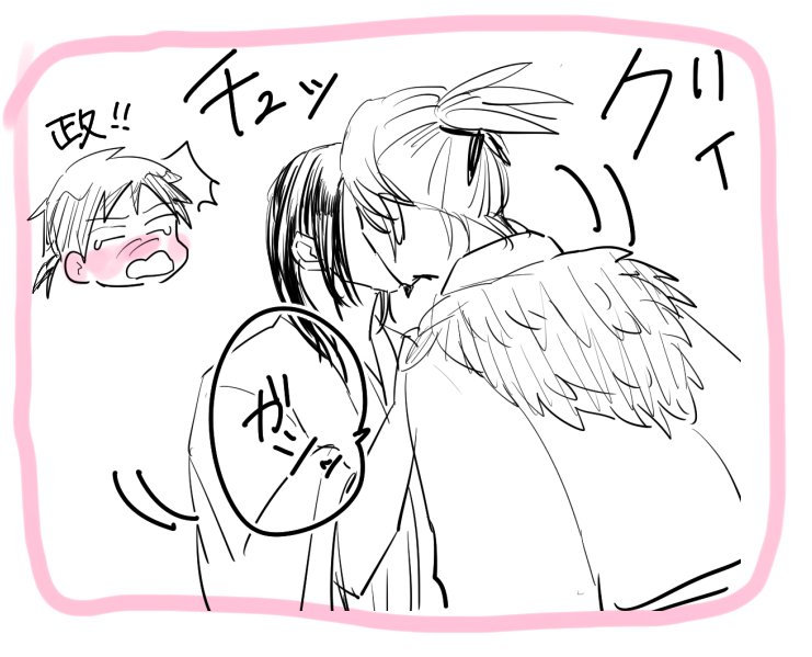 信政←李ぼく(りぼっくさんの扱いがひどい) 