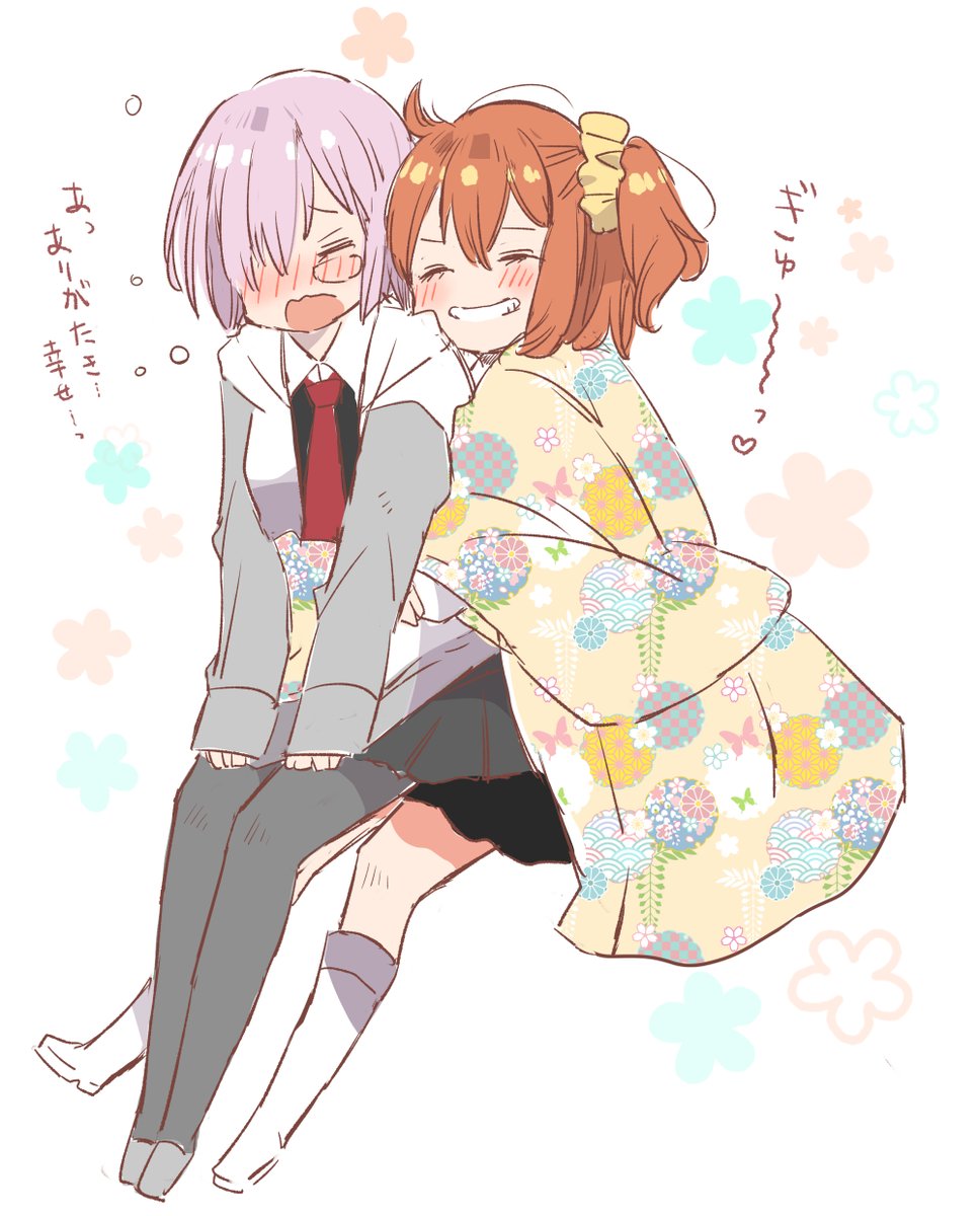 英霊華像　Fate fgo モルガン　村正　ジャンヌ　アーサー　グレイ　モレー 英霊華像 Fate fgo モルガン 村正 ジャンヌ アーサー グレイ モレー