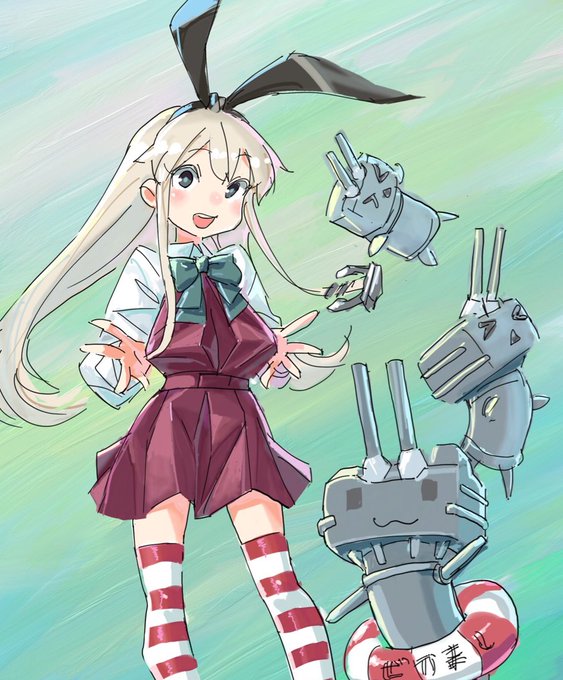 島風型の制服は非常にシビアな設計なため工期が延びがちで予備が少ない。そのため、やたら在庫がある夕雲型の制服を着用している姿の方がよく見られるという。

たまに正規の制服を着せると心なしか恥ずかしそうにしている。 