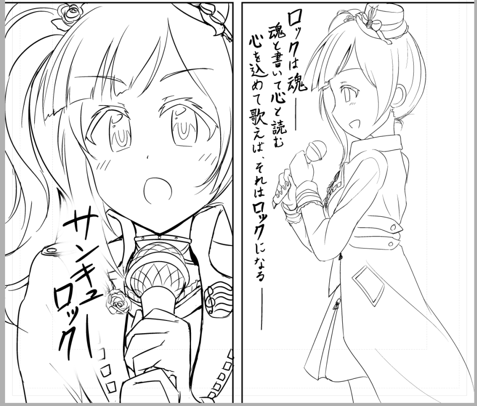 五十嵐響子(役種﨑敦美さん)といえばもはやコレ
#第9回シンデレラガール総選挙 
#響子のキュッとTinyHeart #五月十日は五十嵐の日 
#五十嵐響子 #きょこかわ #一斉響子 