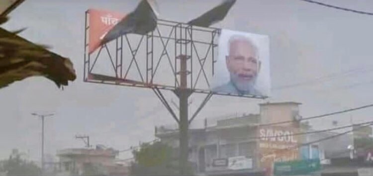 reshma_alam7's tweet image. Modiji is there, only the promises have been blown away.
#duststorm