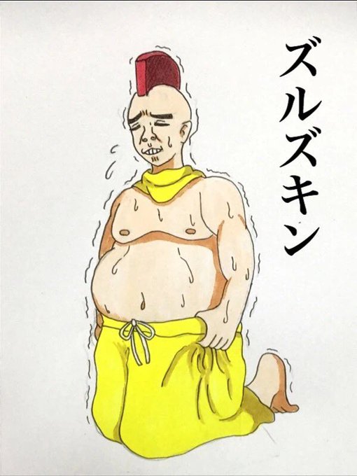 ポケモン擬人化図鑑のtwitterイラスト検索結果
