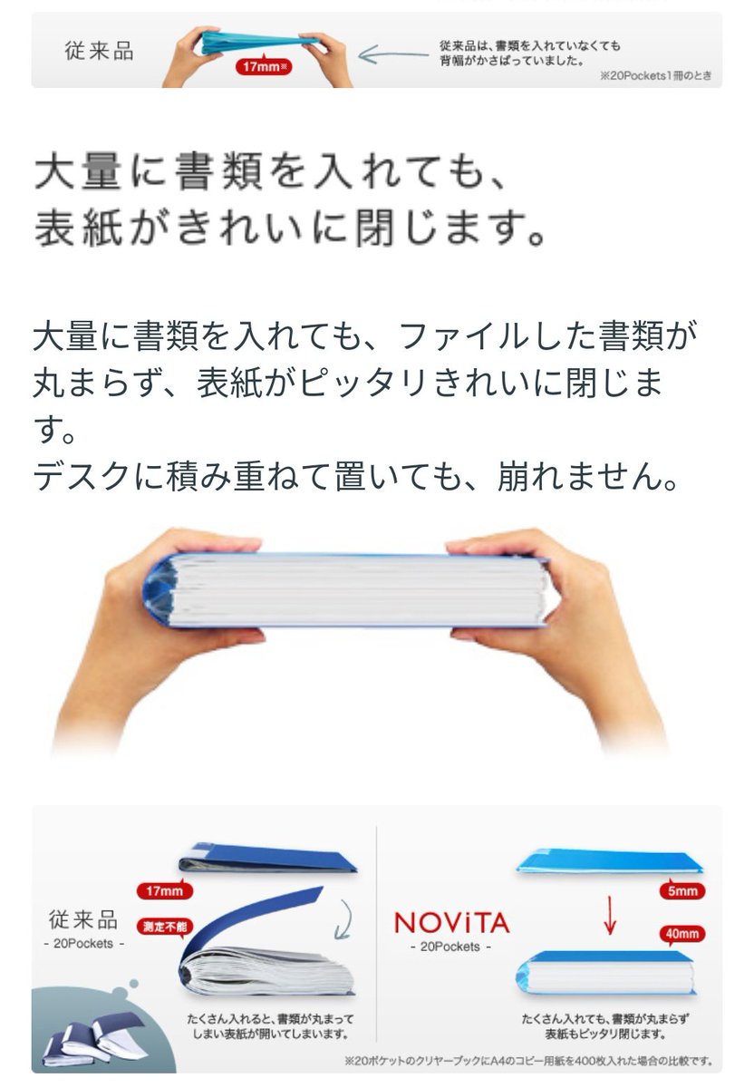 コメント付き グラブルvd Wd 43枚 Min T ミント
