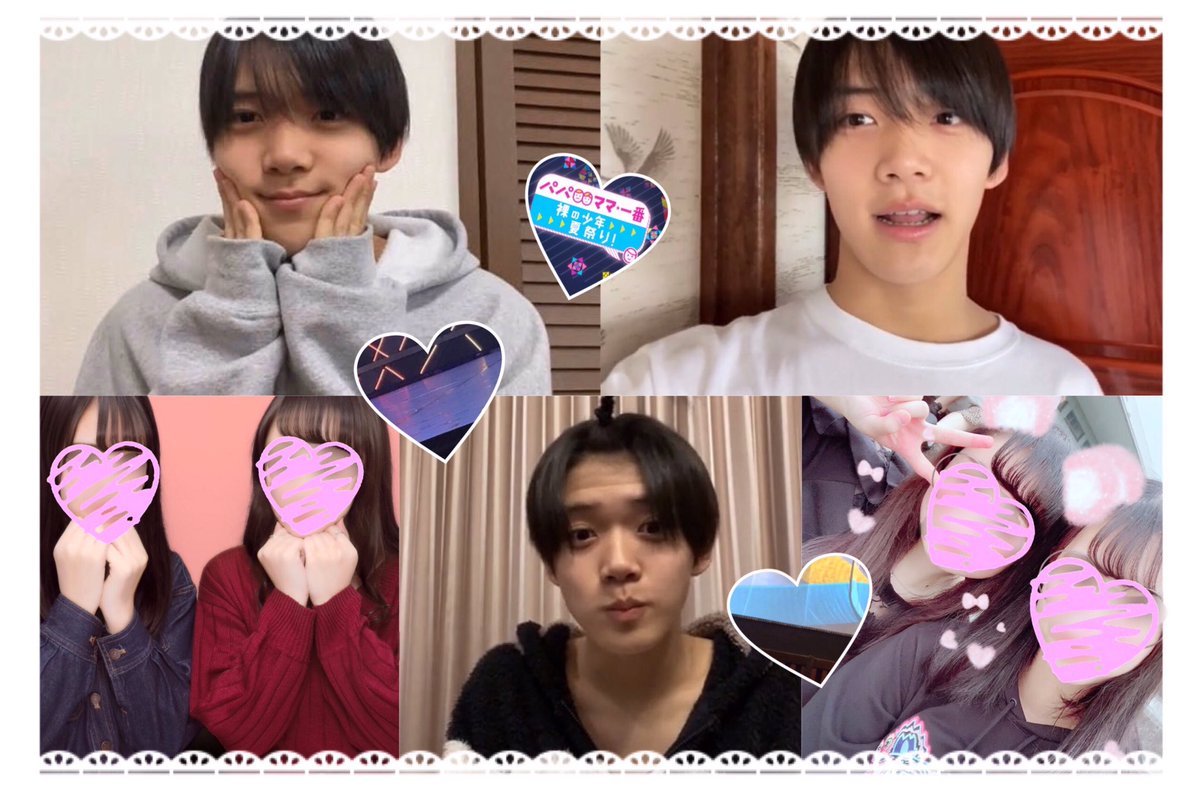 tag ❤︎ tweet media