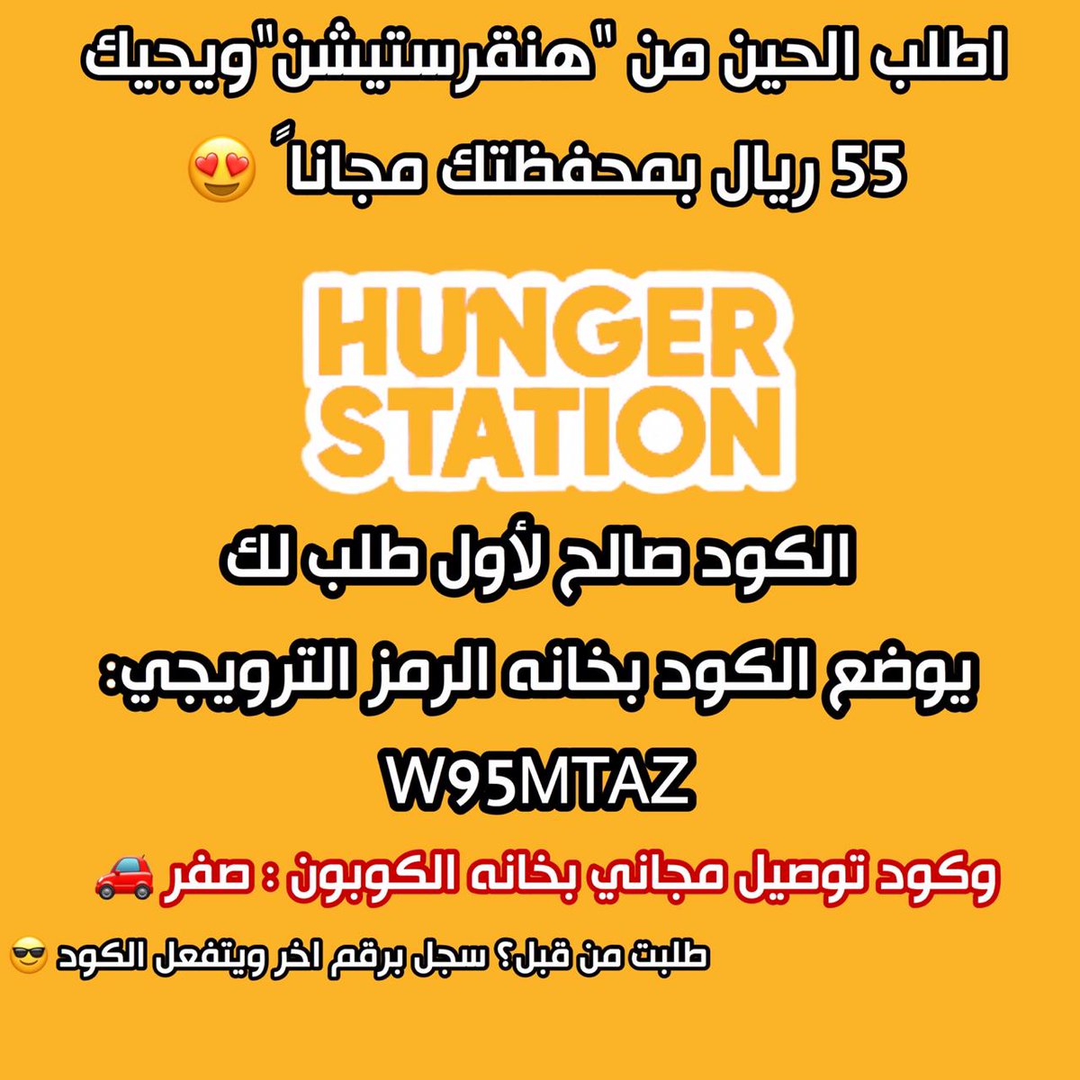 عبود tweet media