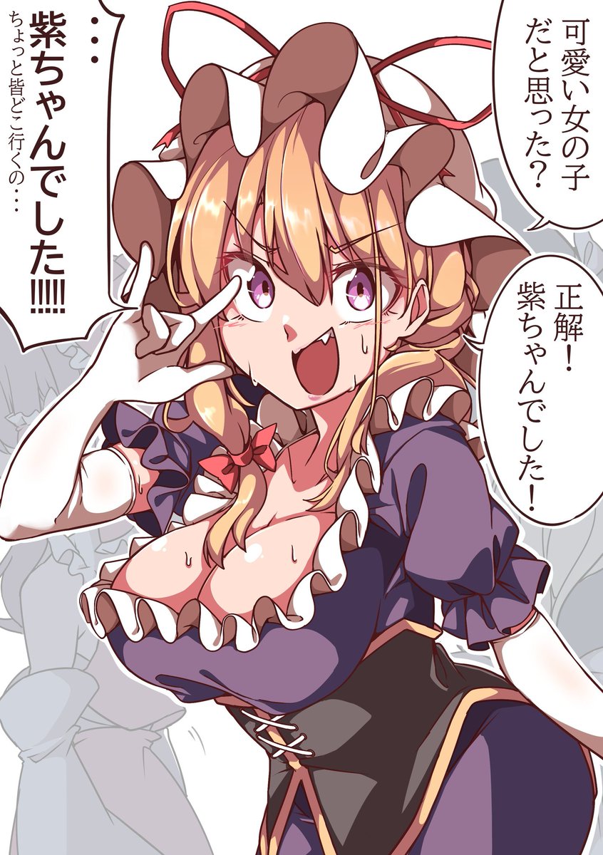 台詞ありのイラスト描くのにハマってる 