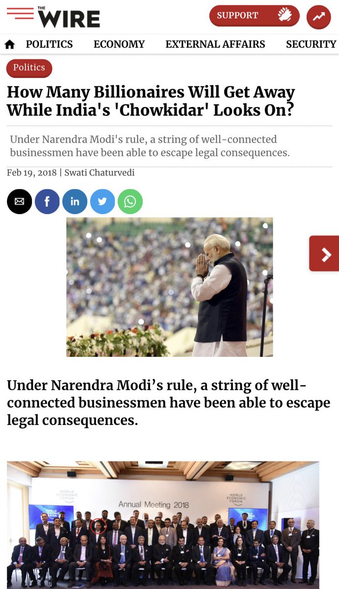 If u need 2 getaway from abroad after a crime,contact Modi,pay Hafta to PMScares Fund,wave the bill at the authorities! 7 members of Shetty’s NMC’s tainted Finance officer got seats on priority based on high priority medical treatment needed special flight. How did UAE let em go?