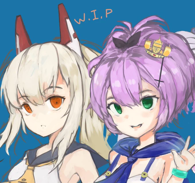 Work In Progress. 