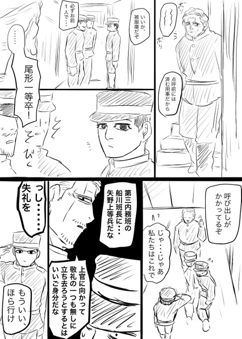 EXqVI85UcAEIAJU.jpg:small