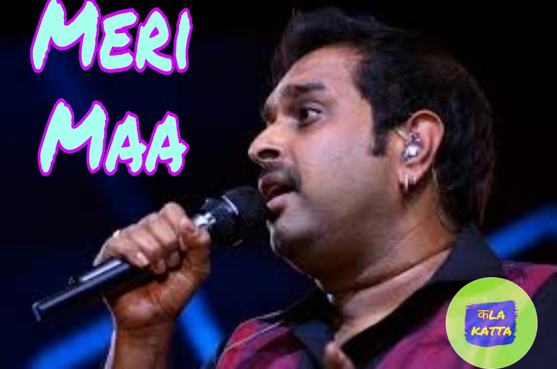 Rohan_Mahi_7's tweet photo. #MOTHERSDAY 
"Meri Maa" (Tare jameen par) | Sunil Belle | Shankar Mahadevan | Amir Khan

https://t.co/G6KaMLwJzG

#mothersday2020
#MeriMaa  #song #shankar_mahadevan #Amir_khan #Tare_zameen_par #sunil_belle https://t.co/dzwyDXt1Vb